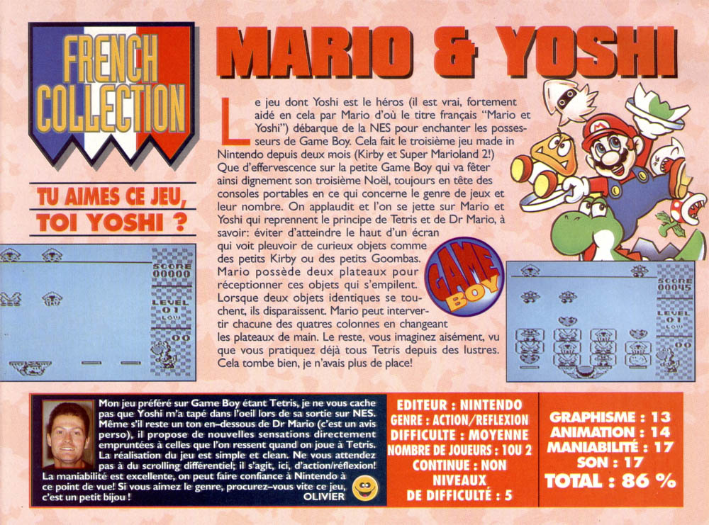 tests//1526/joypad 2.jpg